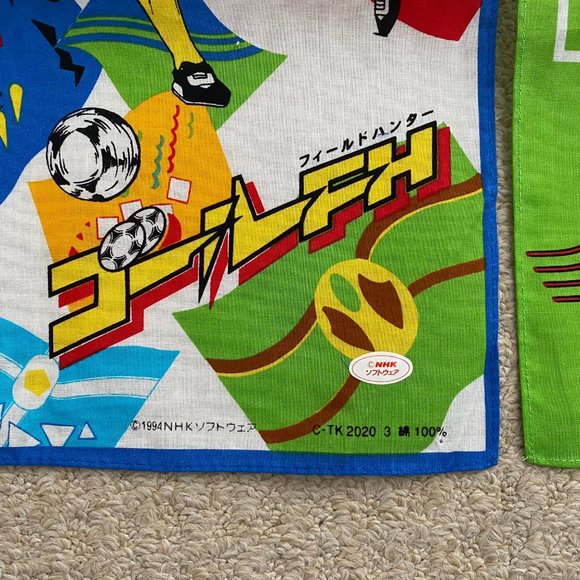 Vintage anime Goal FH (Field Hunter) 1994 Soccer NHK handkerchiefs - Picture 3 of 11